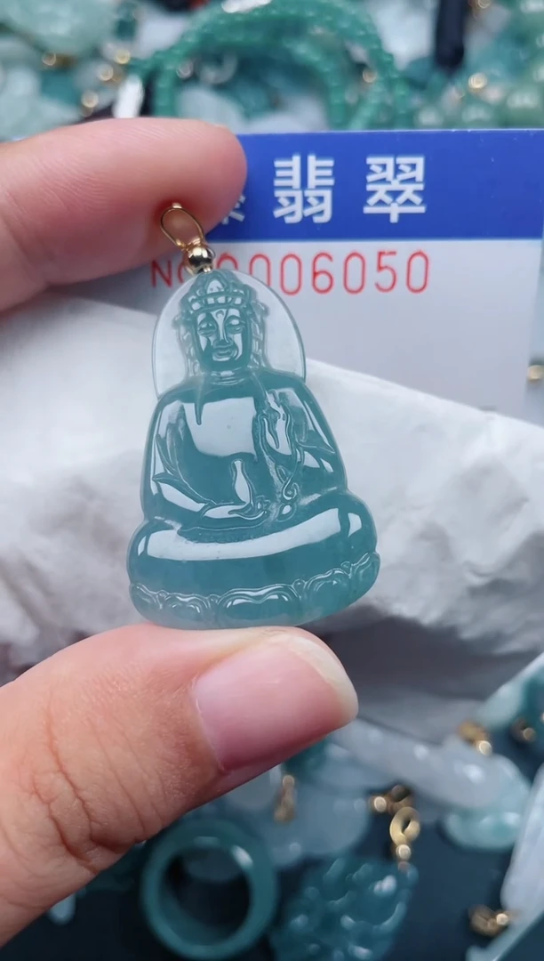 颈饰未镶嵌翡翠.0006050