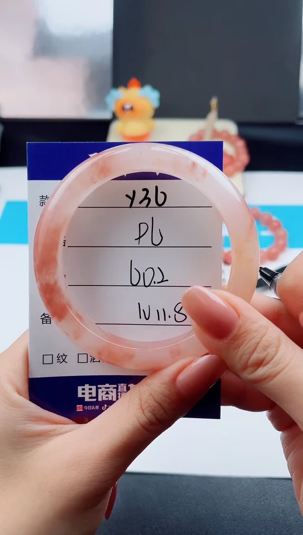 未镶嵌手镯石英质玉Y36-60.2