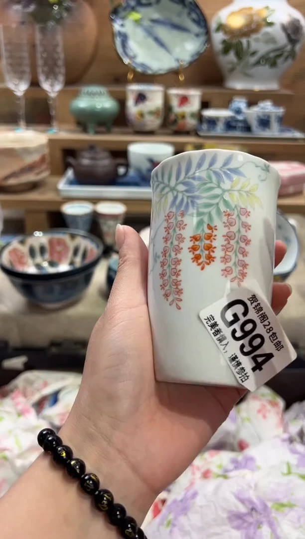 瓷片宋*宋       G994