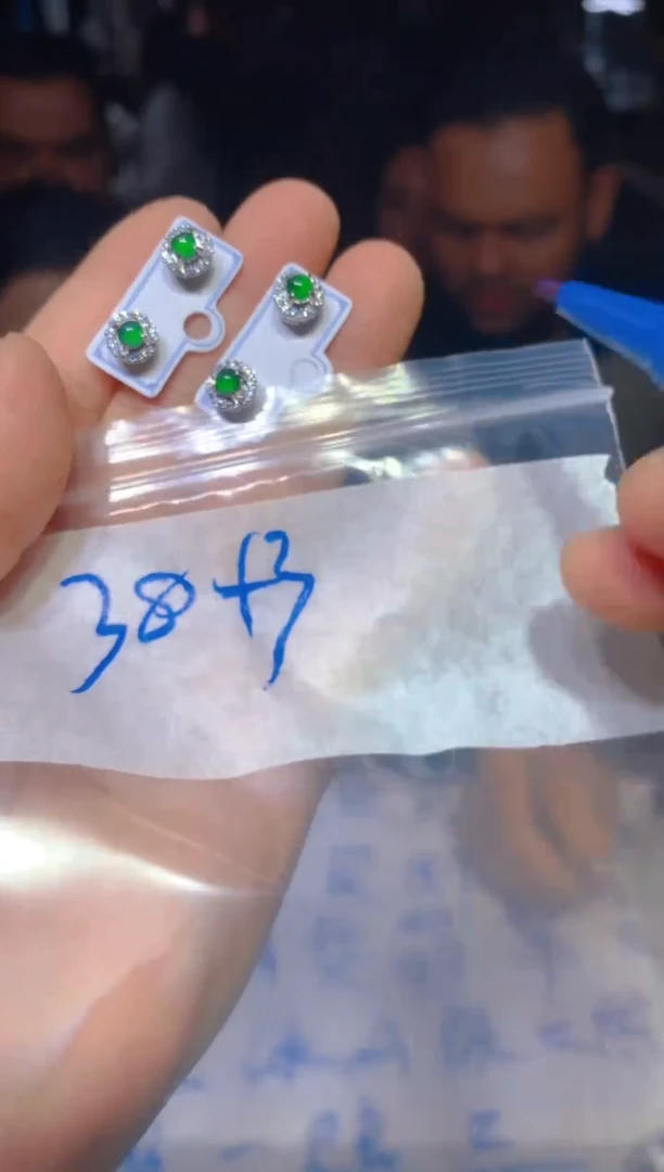 【闪购商品】定制翡翠未镶嵌10定制翡翠多样性发货（发其一）