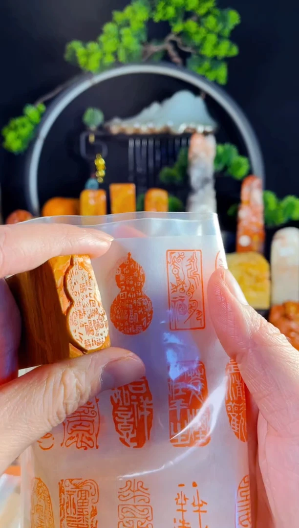 老挝石印石手工篆刻《百福葫芦》1.5*3木纹