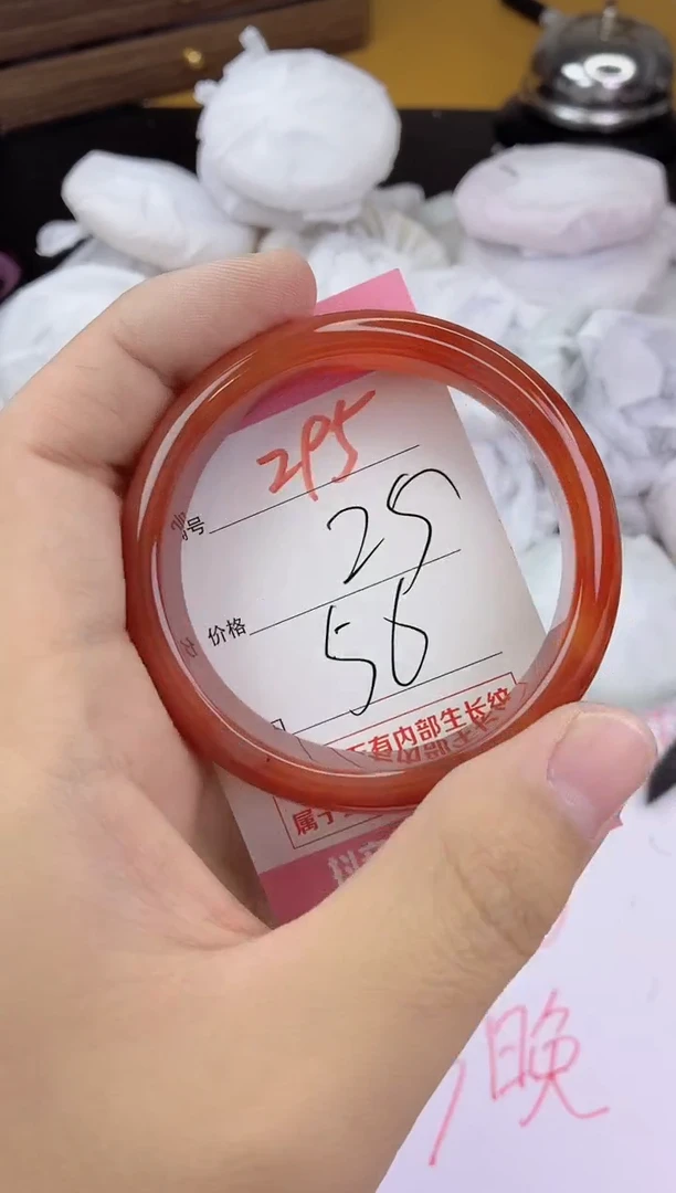 手镯玛瑙/玉髓未镶嵌295