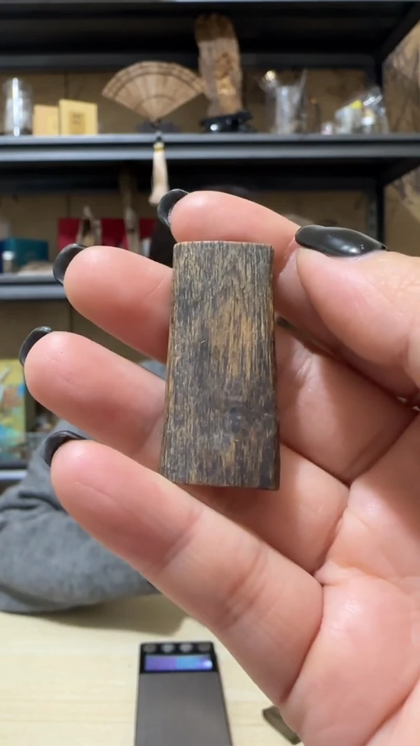 【闪购商品】沉香吊坠16号棋楠沉水牌子4克+