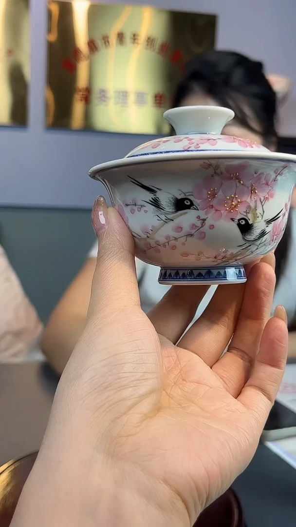 摆件瓷博会&水点桃花胡晶055