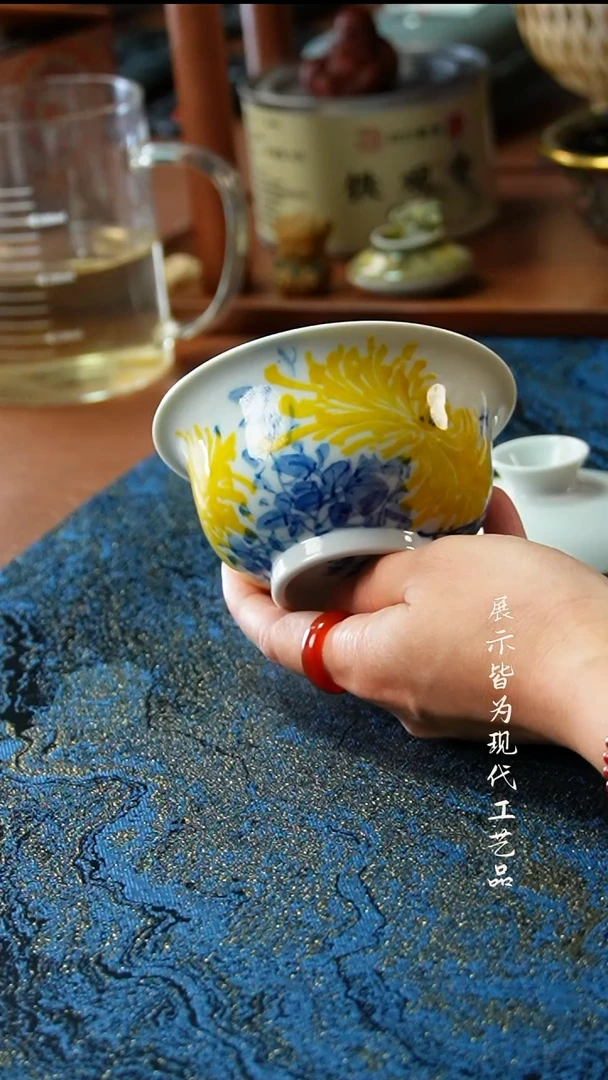 写意福利菊花盖碗