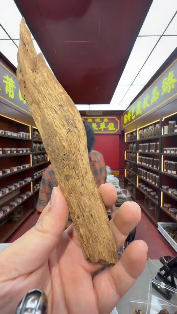 沉香吊坠籁*音多样性发一