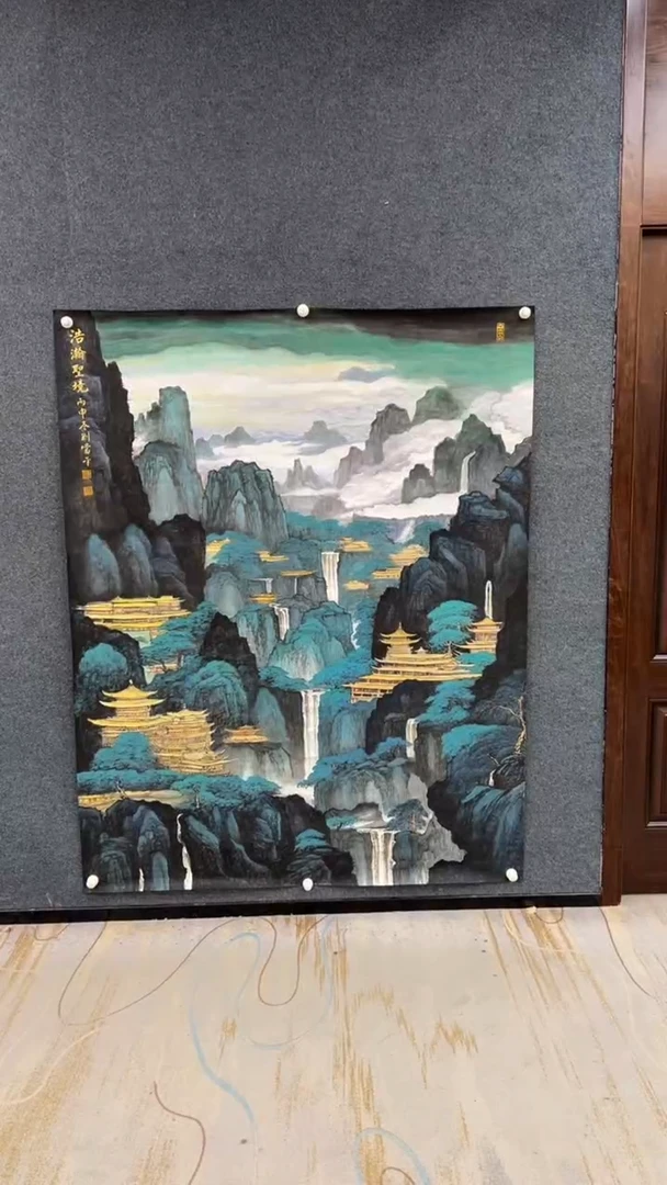 国画10.11-刘当平-丈二斗方-60