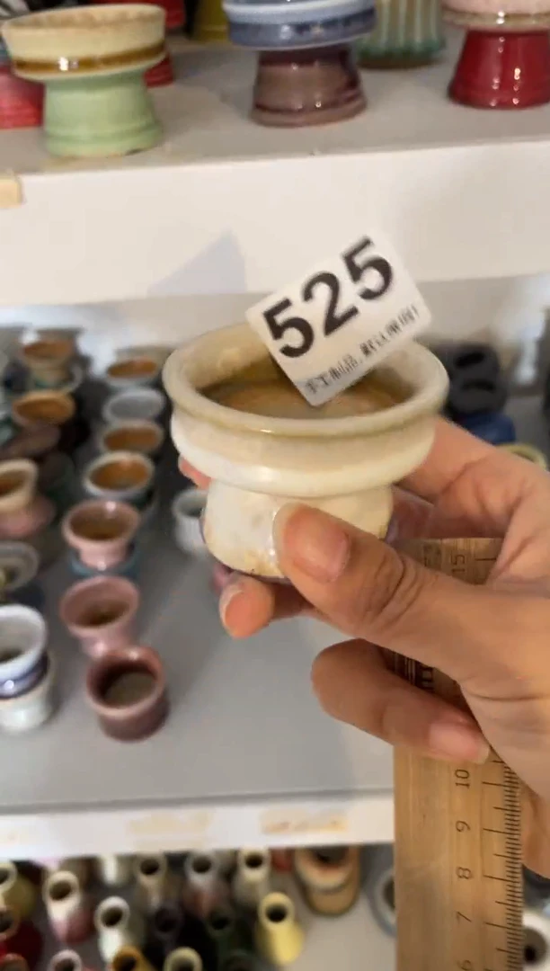 瓷片小****?525小芳直播编号