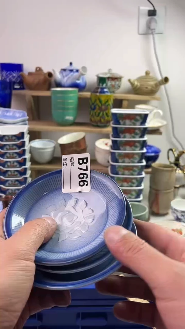 瓷片7777777777B 766