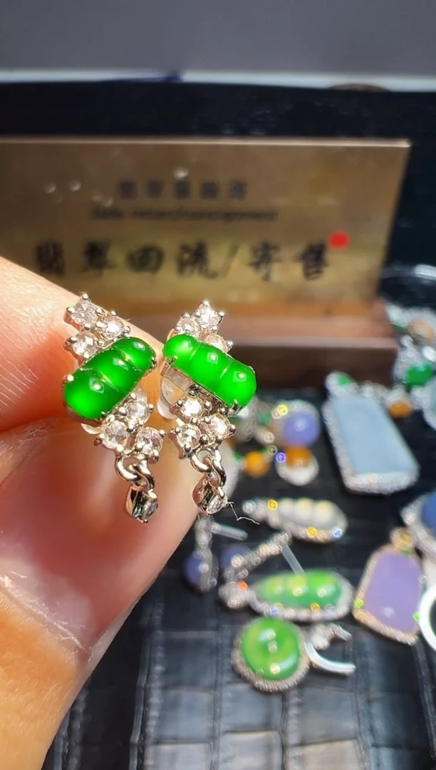 【闪购商品】翡翠耳饰18K金镶嵌翡翠回流