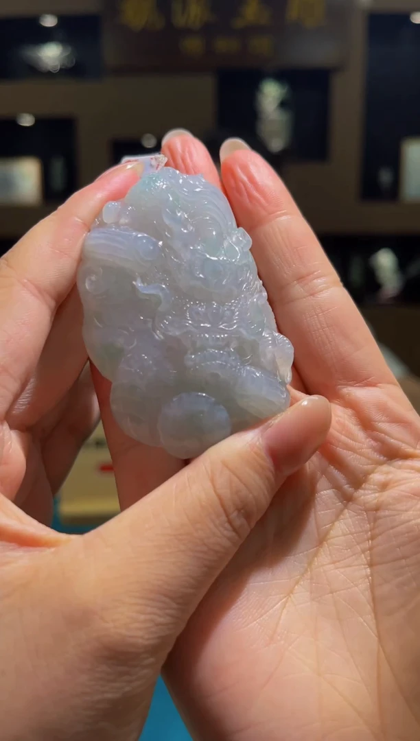 翡翠未镶嵌颈饰MFC070180107