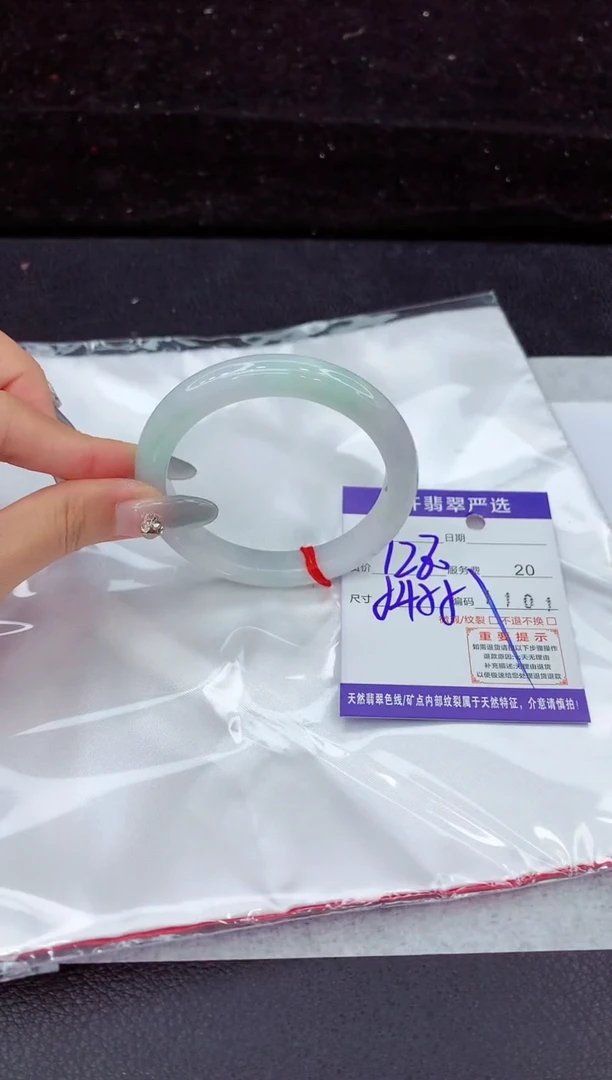 翡翠手镯未镶嵌111111111
