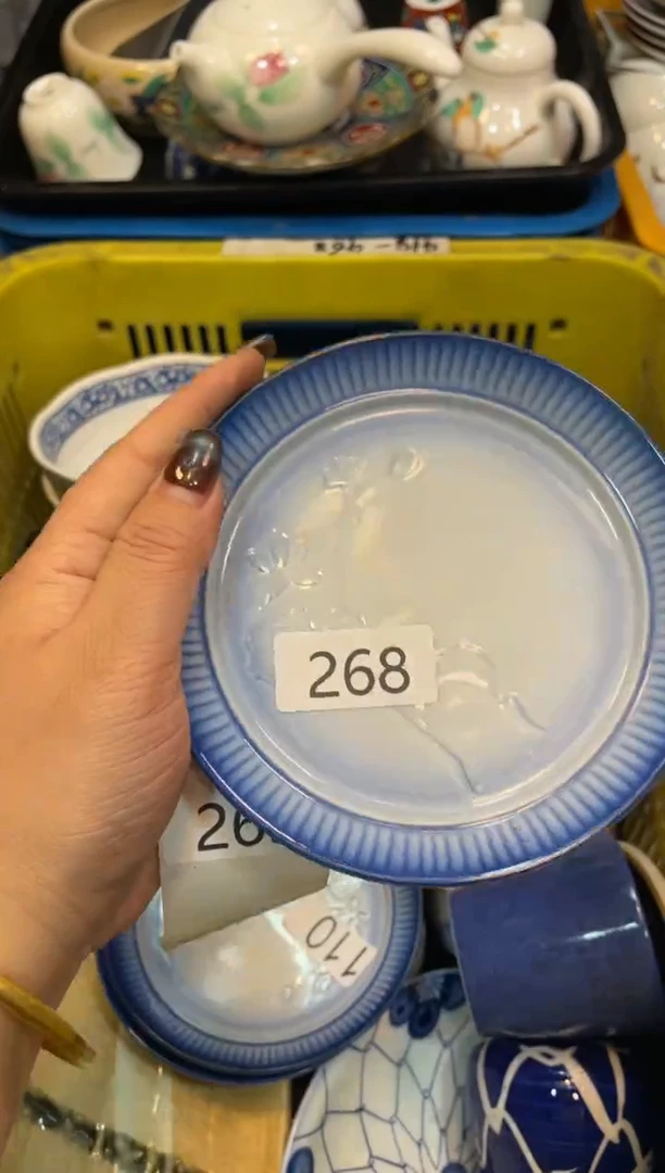 瓷器瓷器瓷器瓷器3