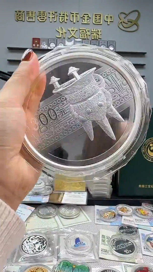 纯银2012年青铜一组公斤银