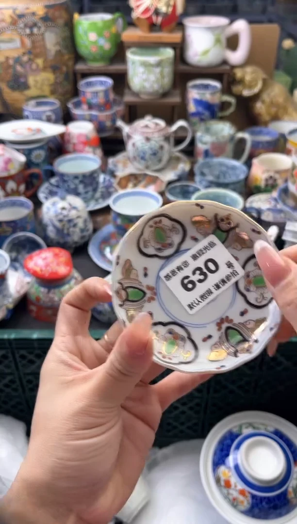 瓷片珍*630号六六工艺品瓷器