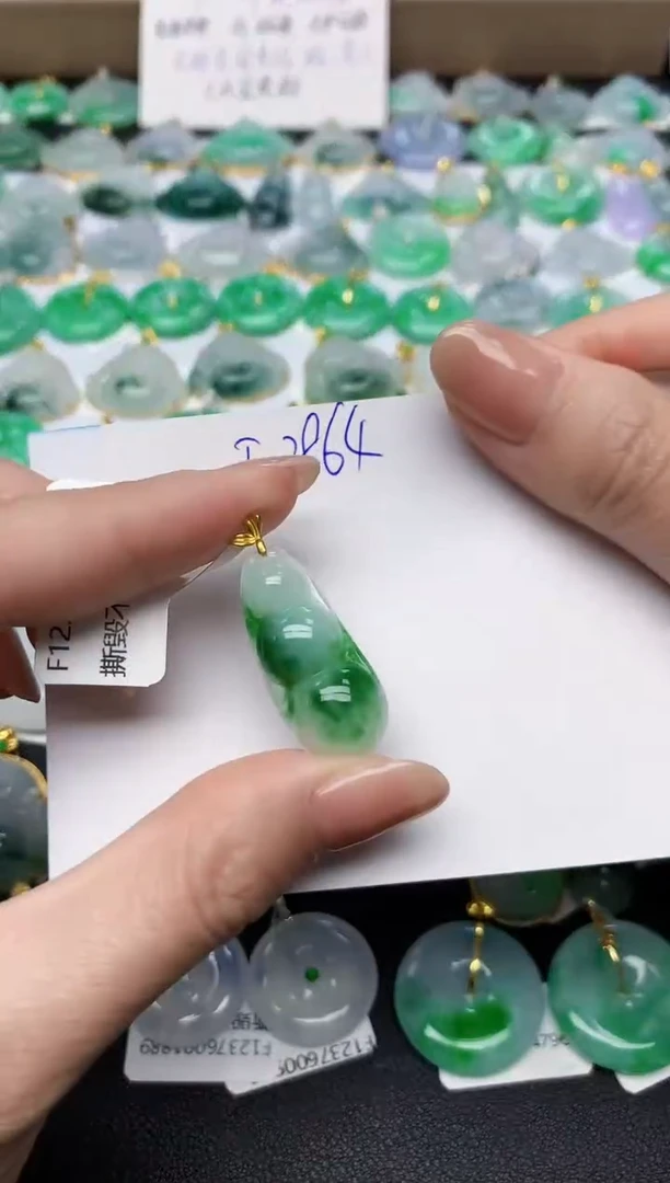 颈饰18K金镶嵌翡翠天然缅甸A货翡翠百元以上9元证书费自理