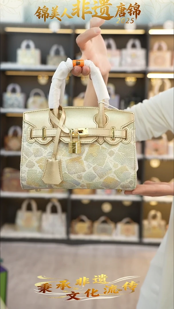 织绣39非遗唐锦特价高工艺纶奈织小铂金