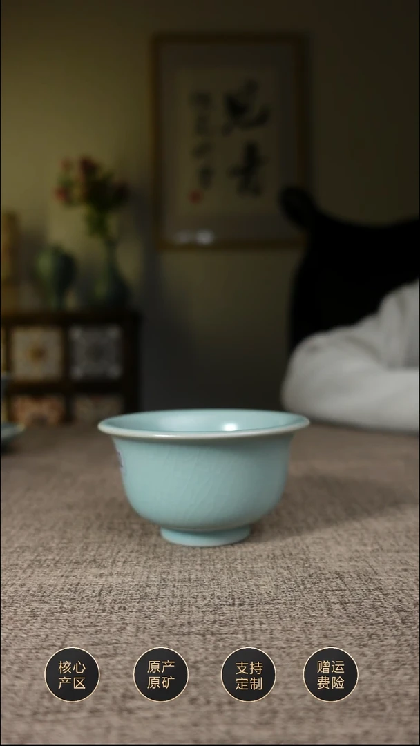 【闪购商品】杯子仿古天青压手杯杯052微瑕