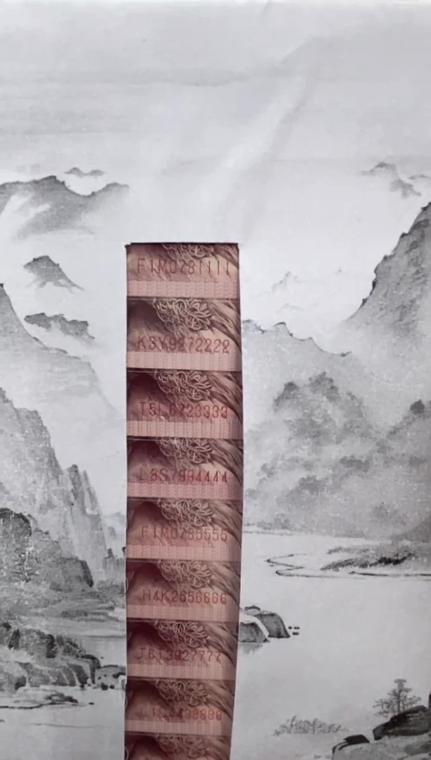 【万里挑一】05.评 狮子尾 套装