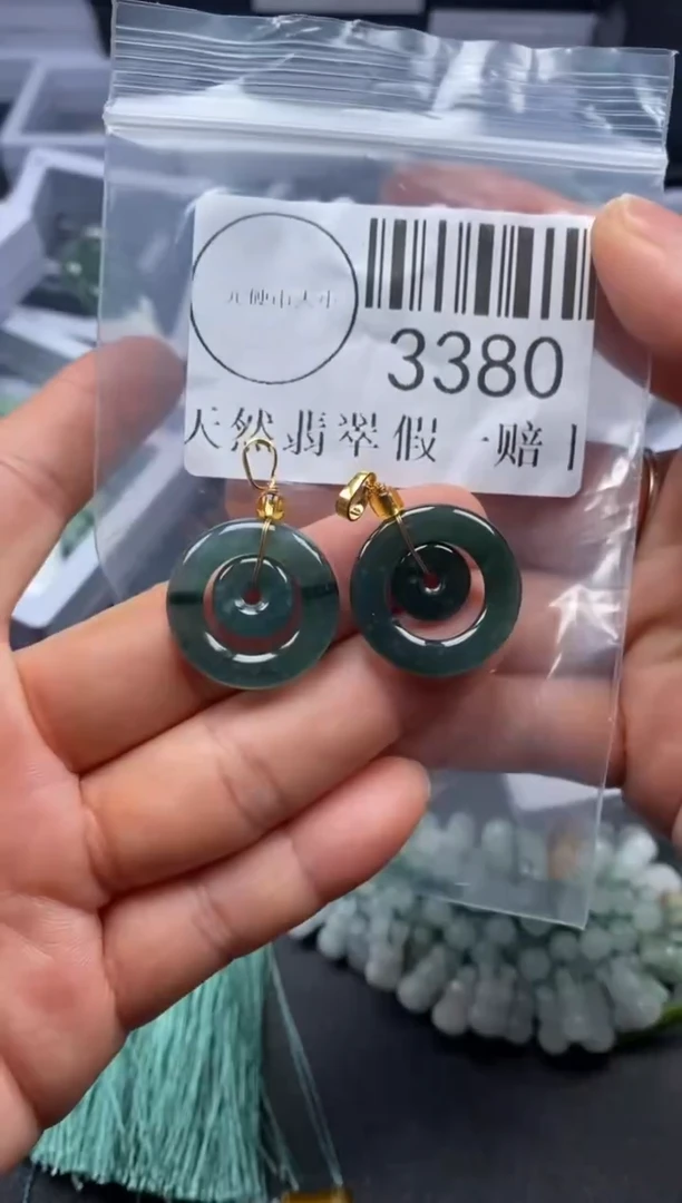 吊坠(不含链)未镶嵌翡翠3380