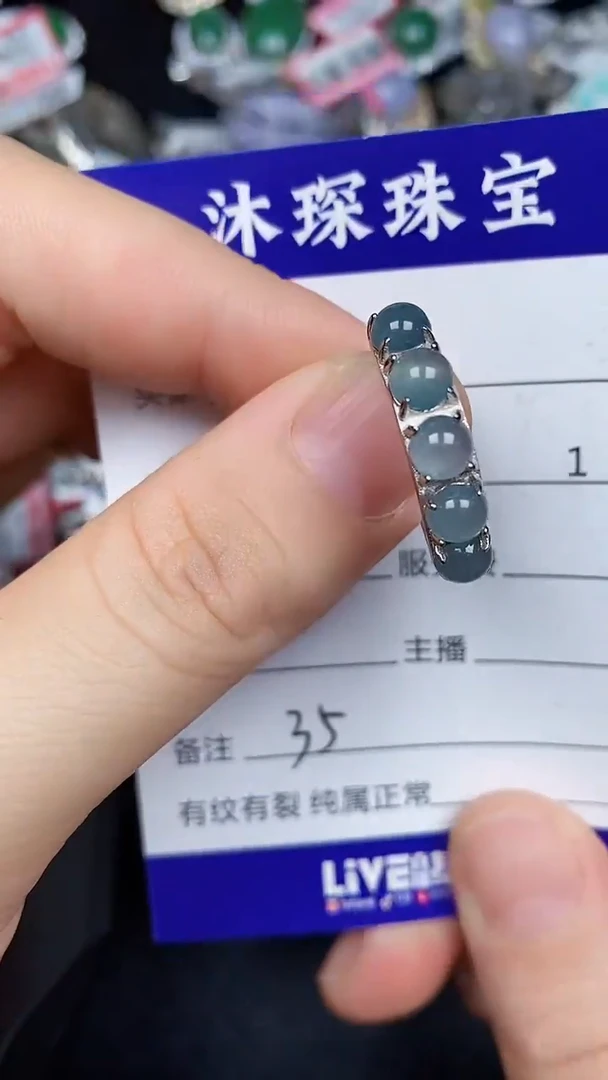 银S925镶嵌戒指翡翠3500