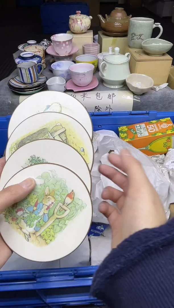 【闪购商品】其他乐乐中古回流