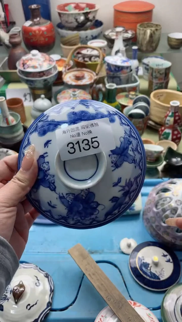 【闪购商品】摆件3135精美创意日式臻品