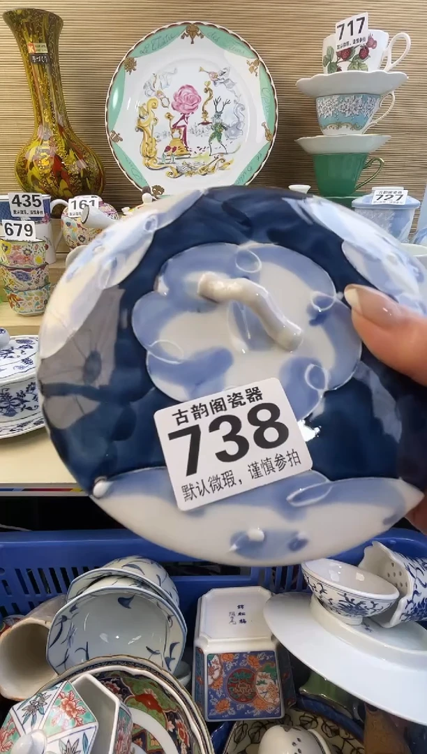摆件小*蛋摆件瓷器瓷器瓷器