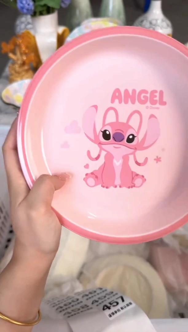 瓷片457默认微瑕15包邮库存1件