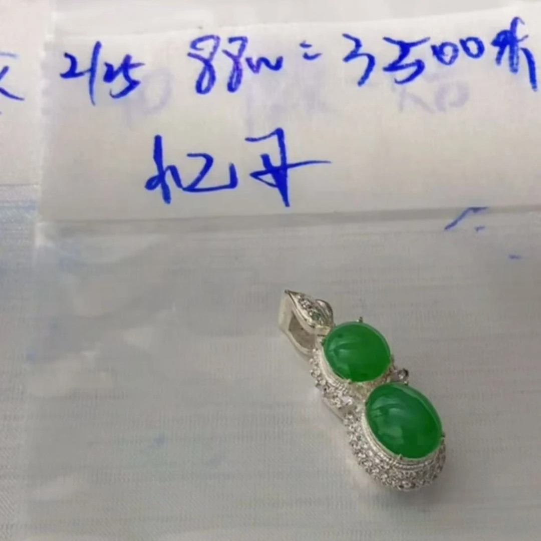 定制翡翠缅甸天然翡翠