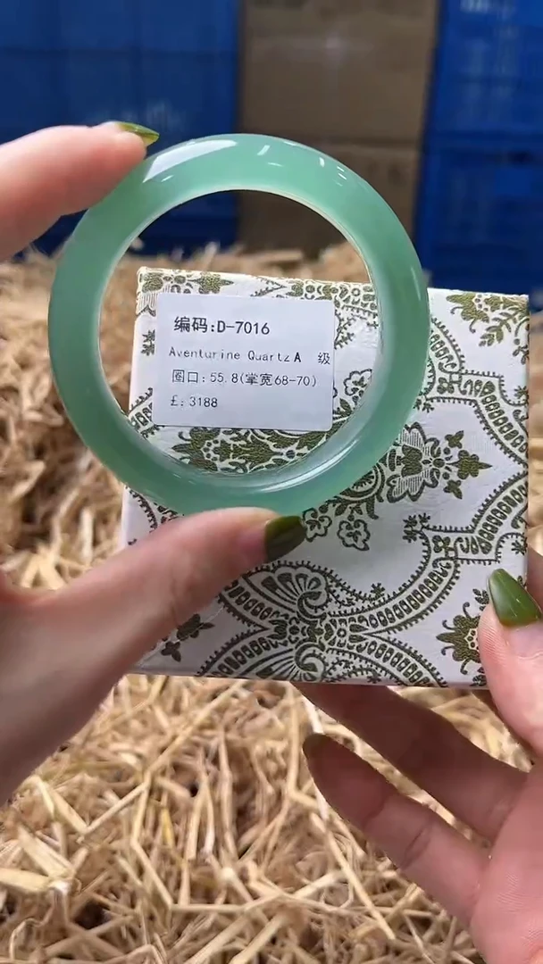未镶嵌手镯石英质玉D7016