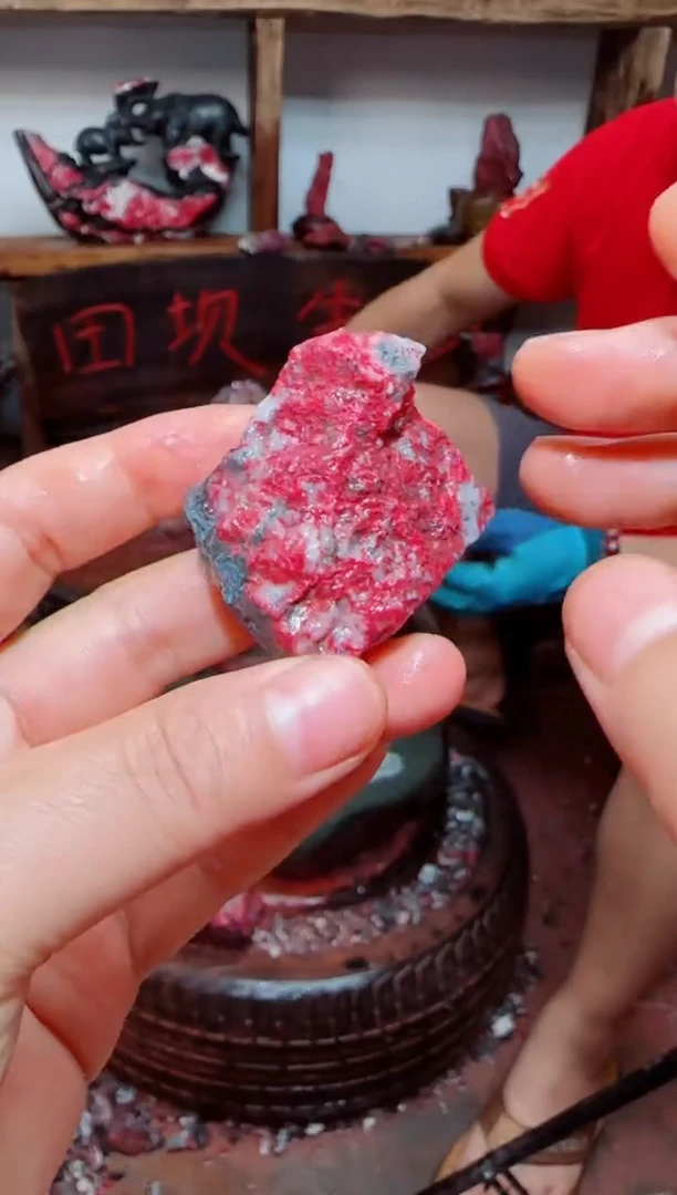 天然辰砂岁**好朱砂原矿石4