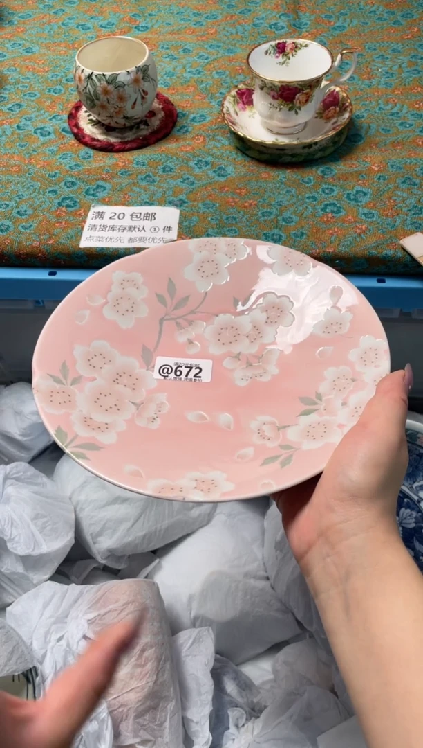 瓷片用****3瓷器瓷器@672
