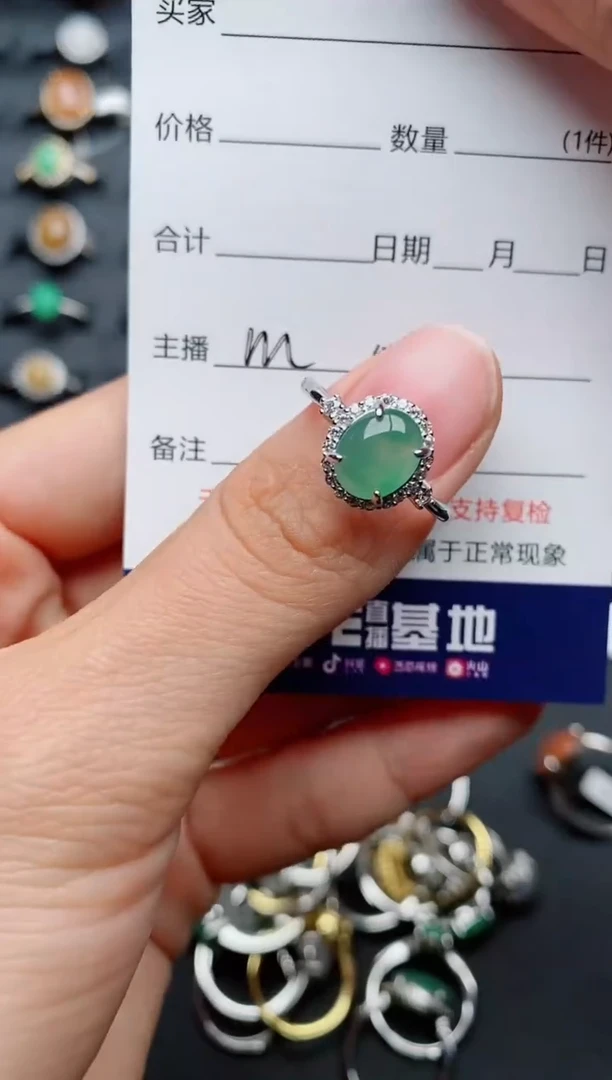 【闪购商品】翡翠戒指银S925镶嵌.............