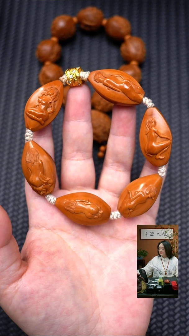 手串/手链橄榄核美人背