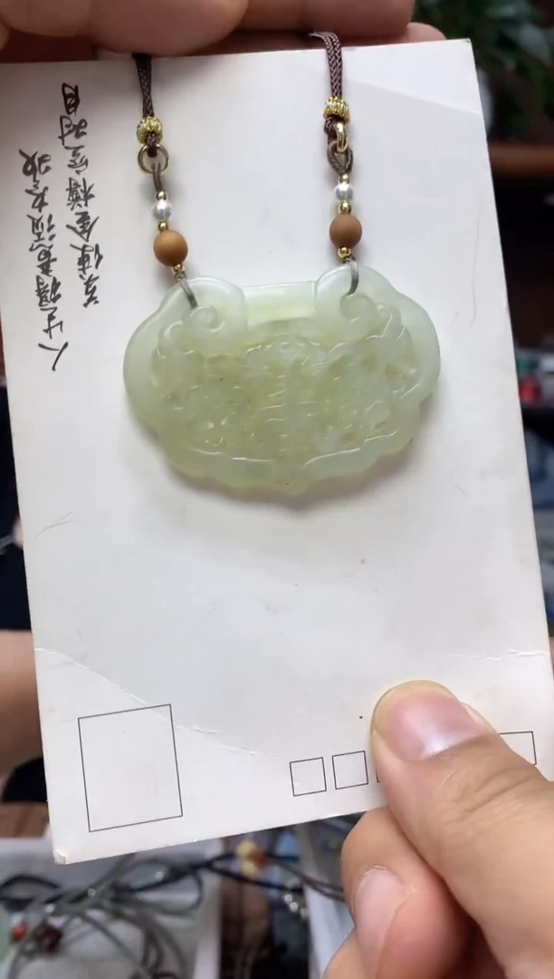 岫玉未镶嵌吊坠·多样性发货其中发一