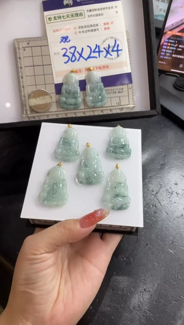 【闪购商品】翡翠挂件18K金镶嵌观音FL9配绳/多样性发其一CP