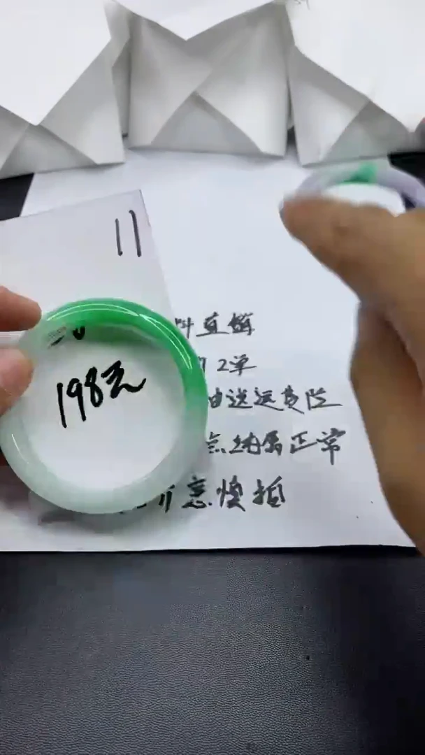 拍哪个发哪个，以实物为准11