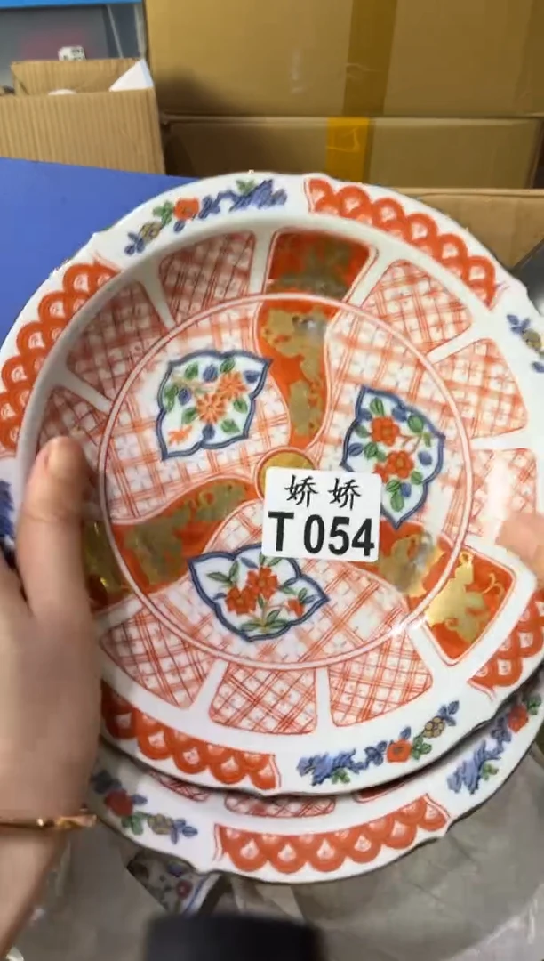 瓷片清*054定向 清爽