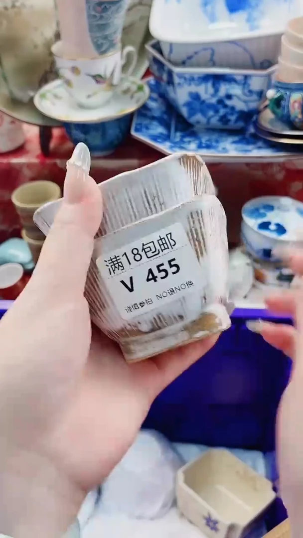 江*@V455***************