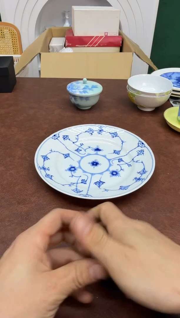 美物严选好物多多d26