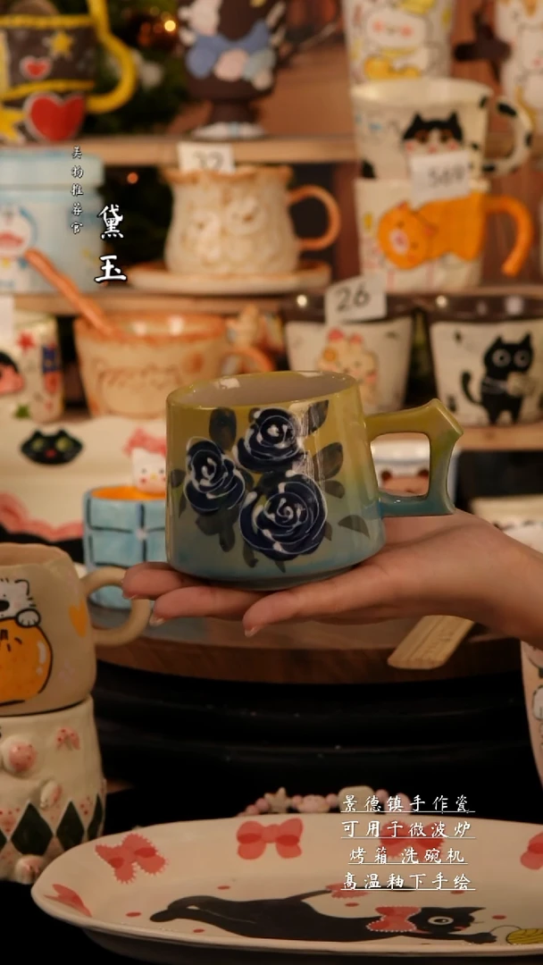 陶瓷景德镇手工陶瓷