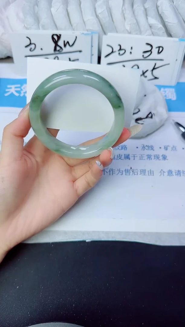 石英质玉手镯未镶嵌299/55