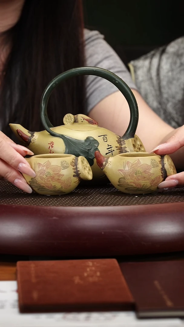 茶壶紫砂70JLQ莲藕提梁套组芒果泥