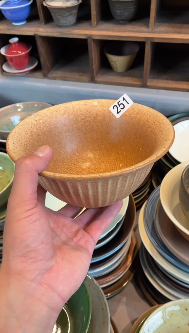 瓷片S***y251  微瑕志野祥云碗1个