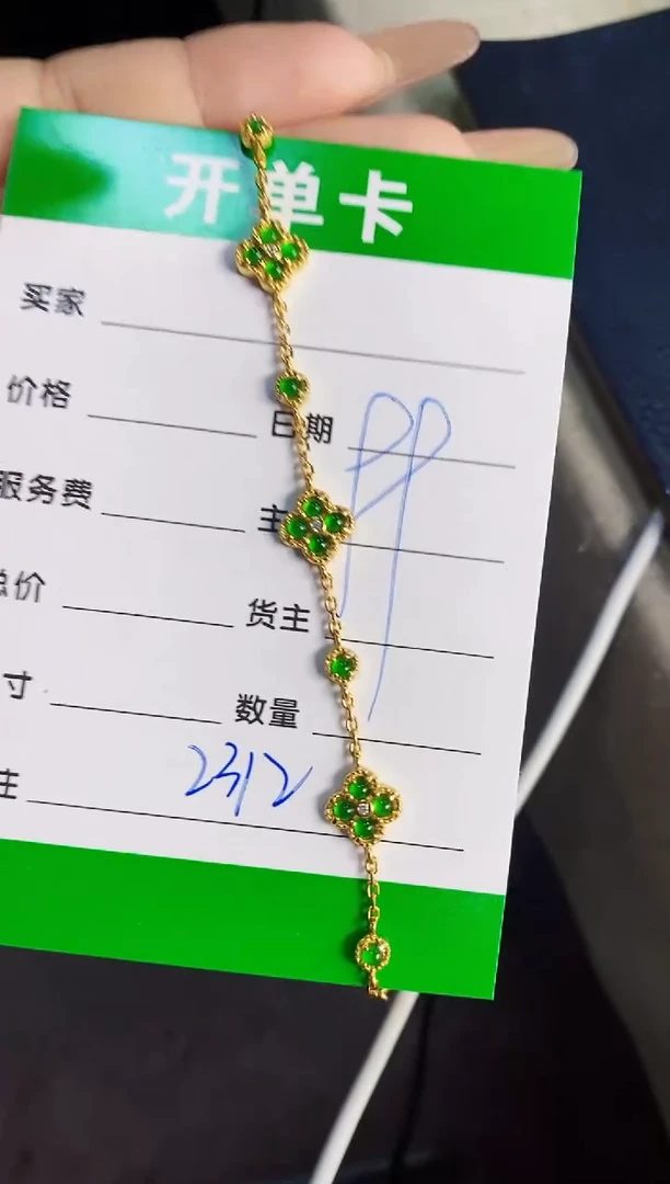 翡翠戒指银S925镶嵌2312