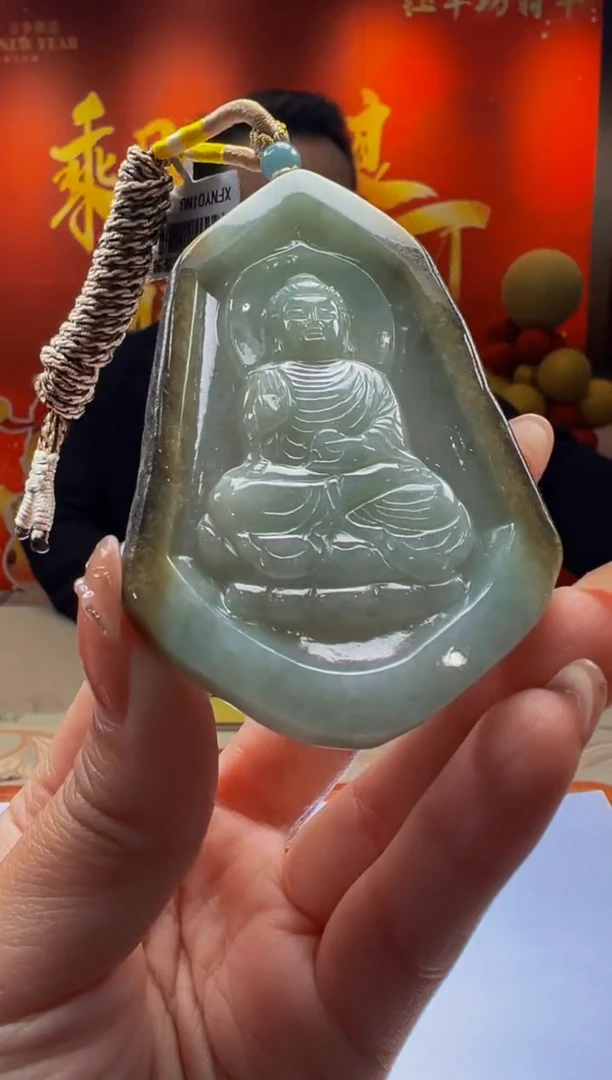 【闪购商品】定制翡翠未镶嵌Y2025-2-7-36