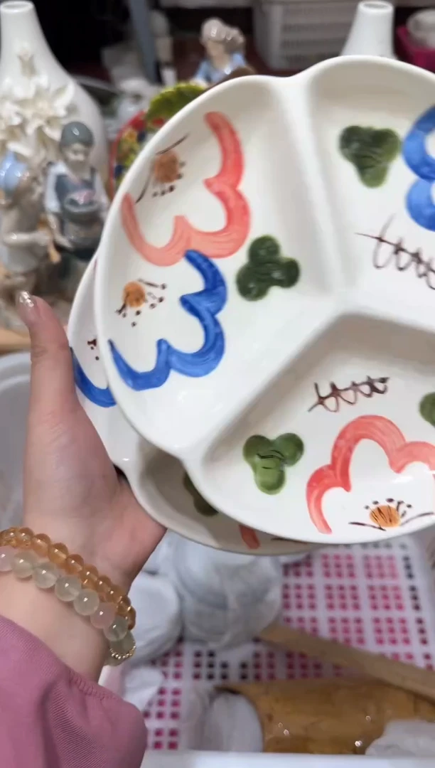 【闪购商品】瓷片141默认微瑕19.9包邮----