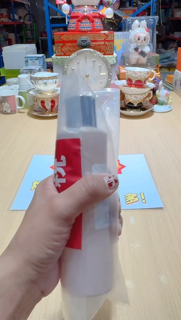 瓷片生活的本意就是开心@@1