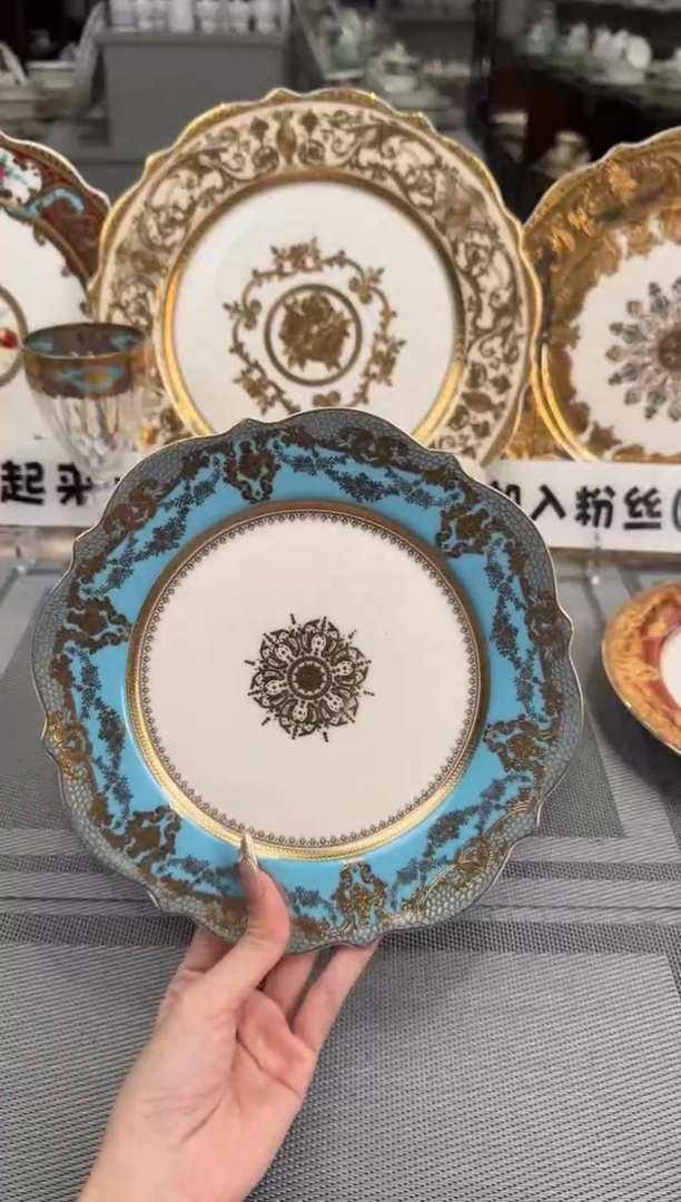 【闪购商品】瓷片8英寸平盘福利价2个尾单